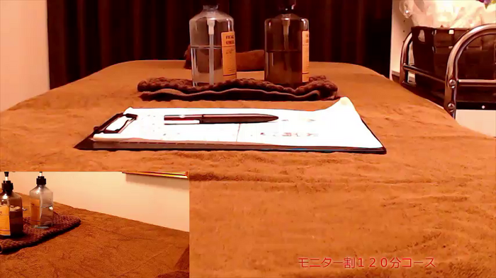 Hanabi-hentai