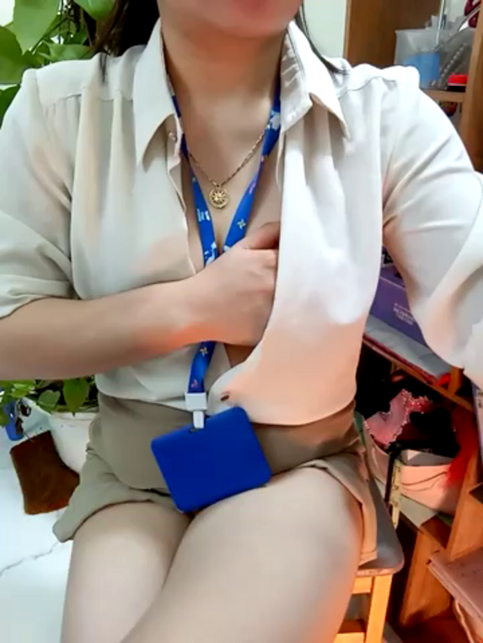 Arica_Sexy
