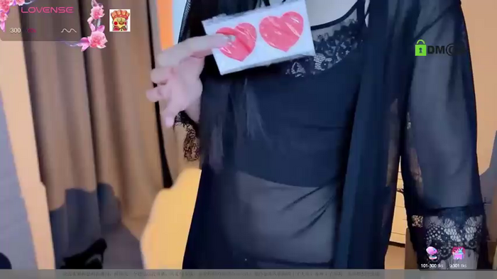 TuTu-1001