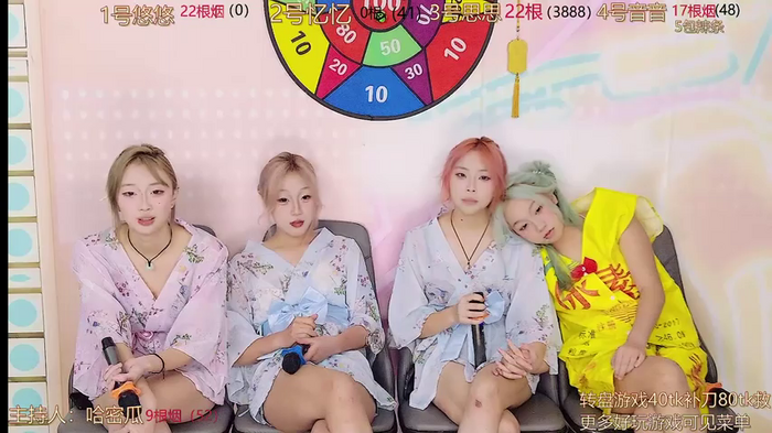 YIYI_XIXI_18