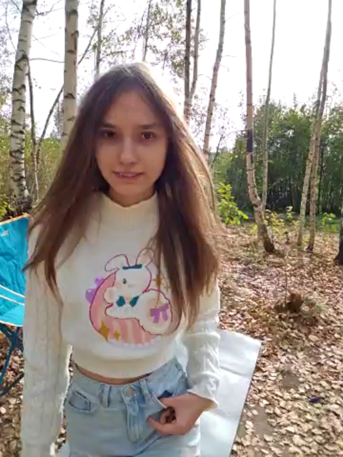 elikako