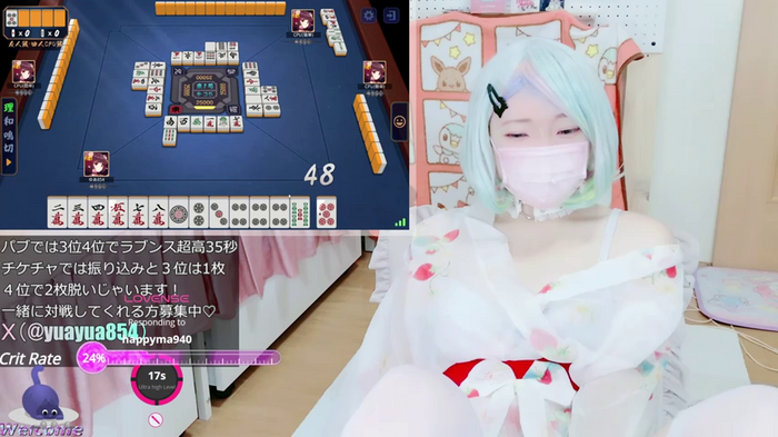 yuayua854