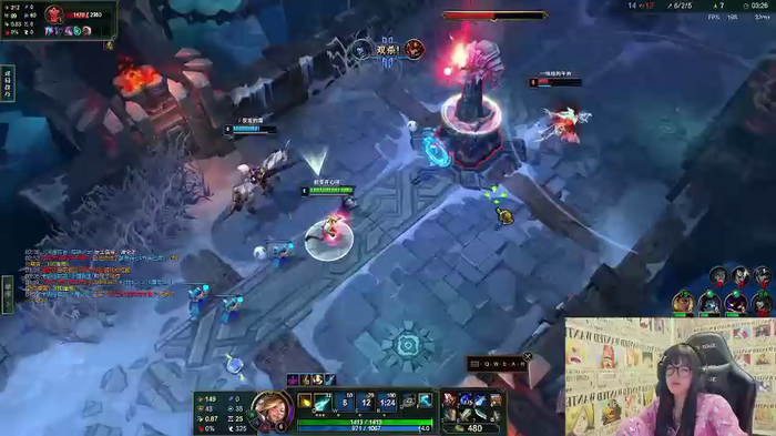 SNAKEgirlQAQ