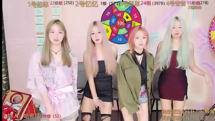 YIYI_XIXI_18