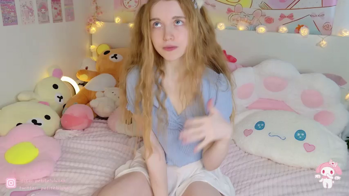 petiteluluxx