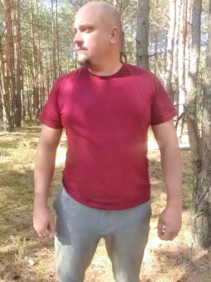 Pandasky