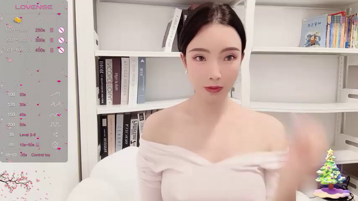 Baby-weiwei