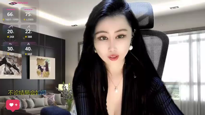 W-E-N-123