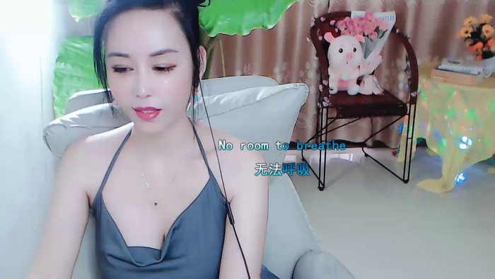 qi_yue