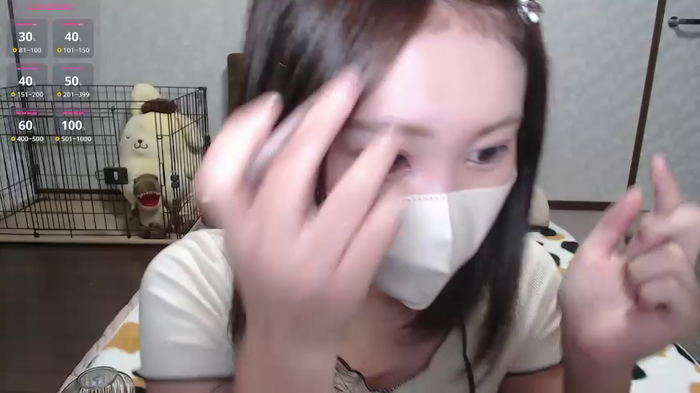 Hime_1