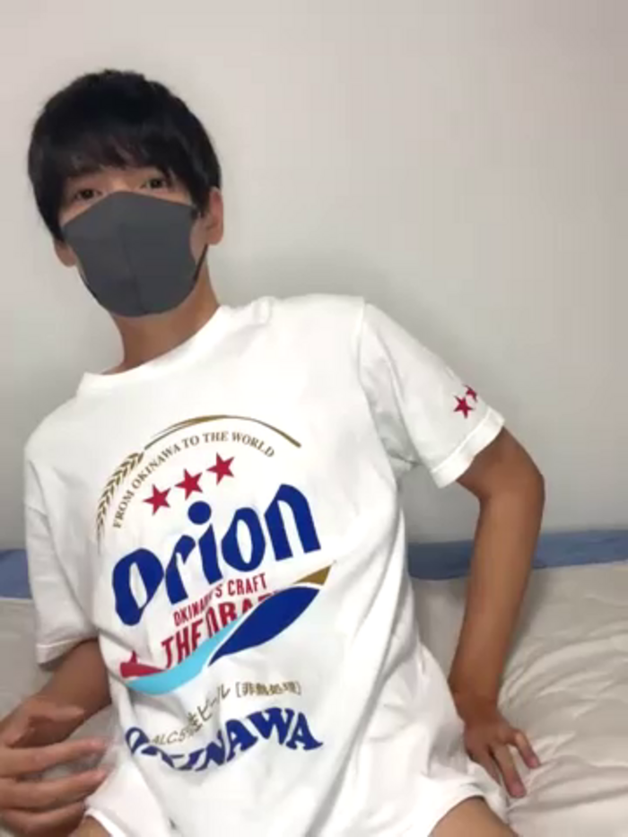itsme_LEON