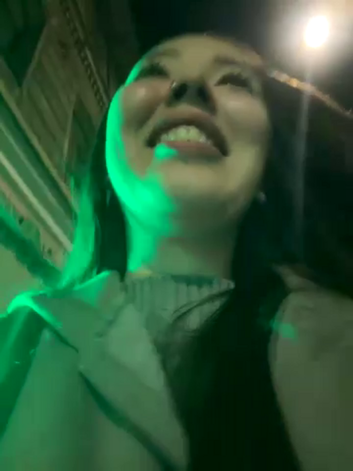 Asian_Asami
