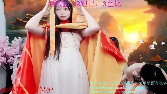 dadao6