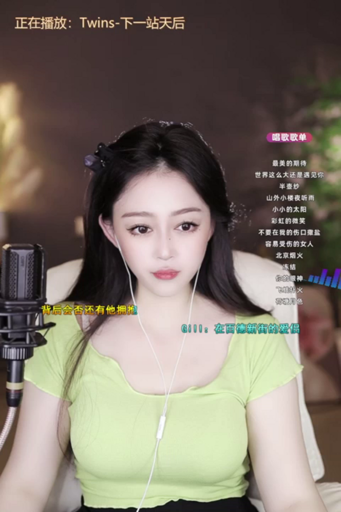 XiaochunZhen