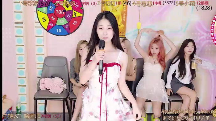 YIYI_XIXI_18