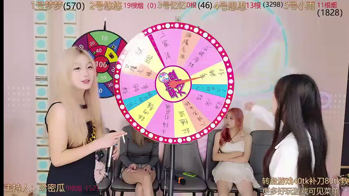 YIYI_XIXI_18