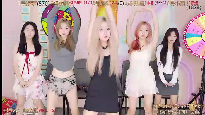 YIYI_XIXI_18