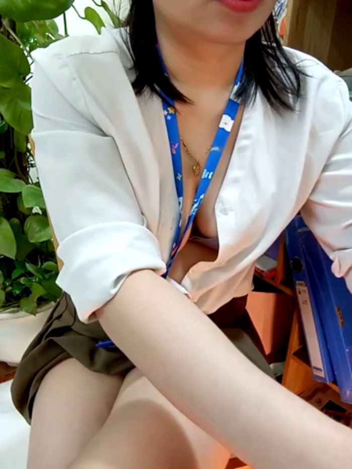 Arica_Sexy