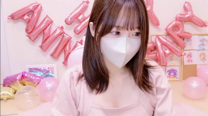 Yui-Ch