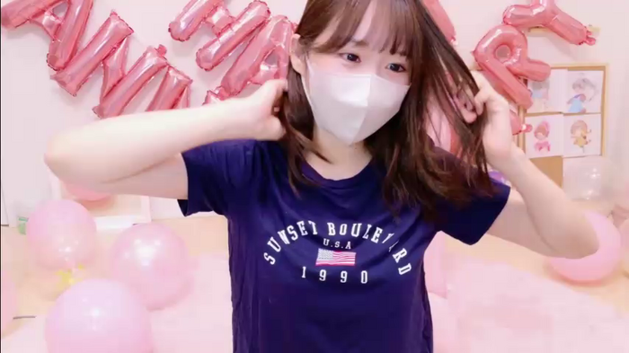 Yui-Ch