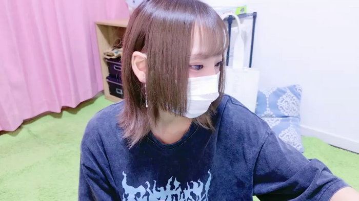 nyakotan