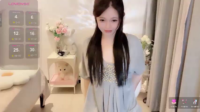 S-wan