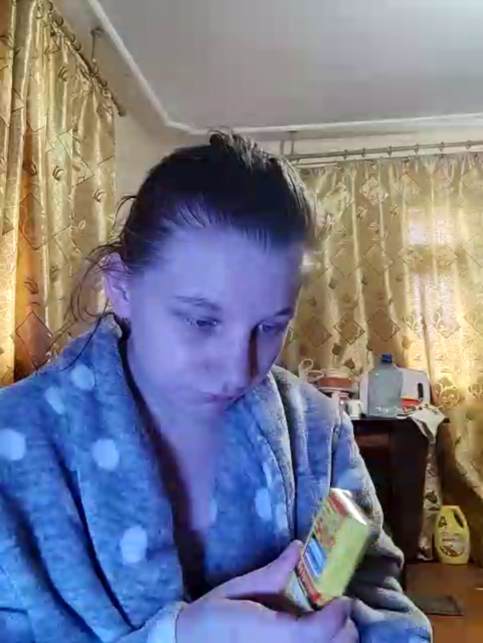 Zvezdnaya_Vedmichka