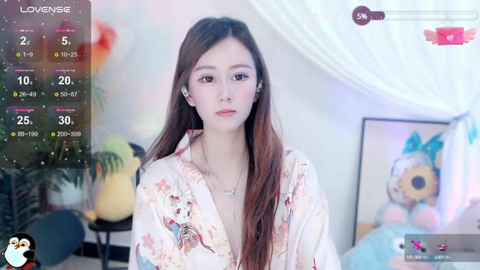 Aimee-520