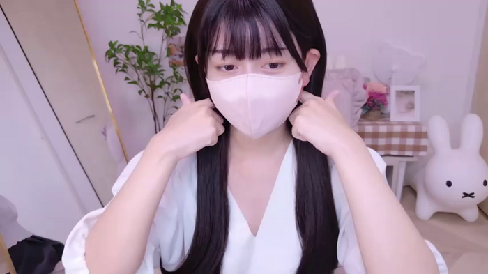 ERE_nya