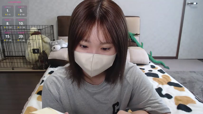 Hime_1