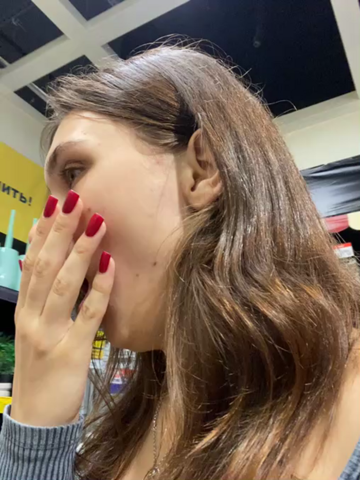LiaLove