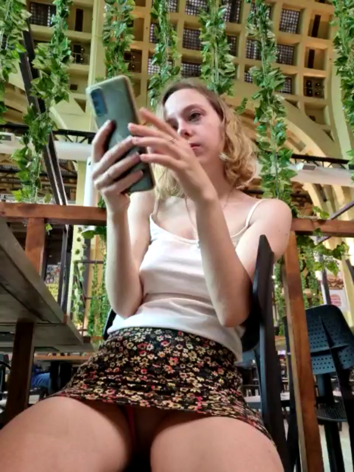 Public_Katrisha
