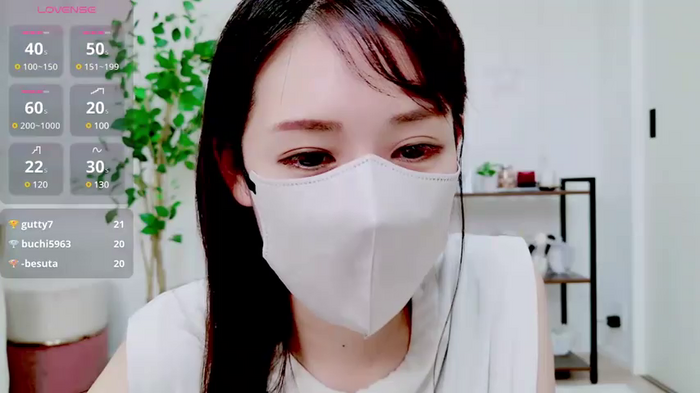 _aoi_chan_