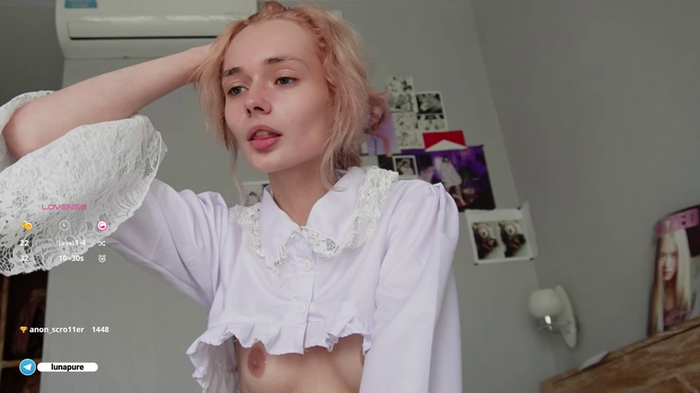 iamluuna
