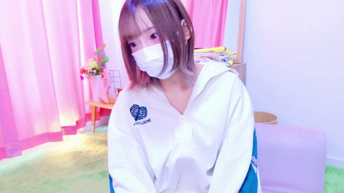 nyakotan