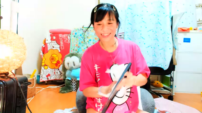 renapiyon8182