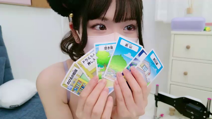 -minami-