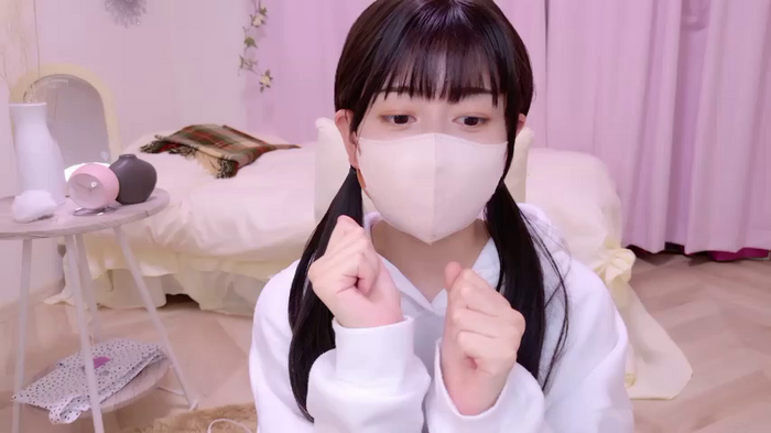 ERE_nya