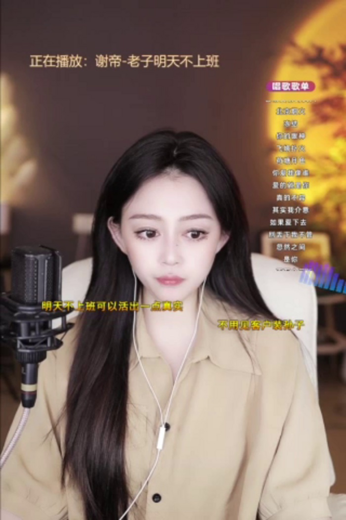 XiaochunZhen