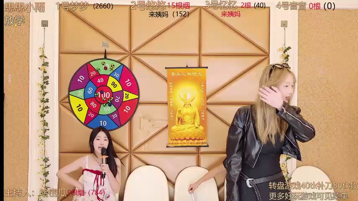 YIYI_XIXI_18