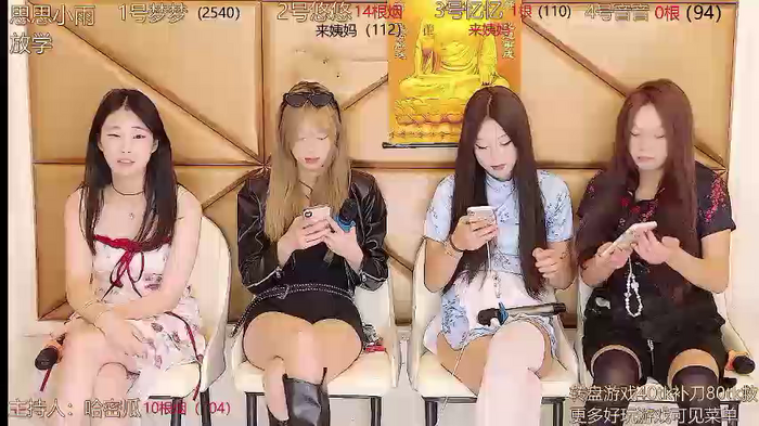 YIYI_XIXI_18