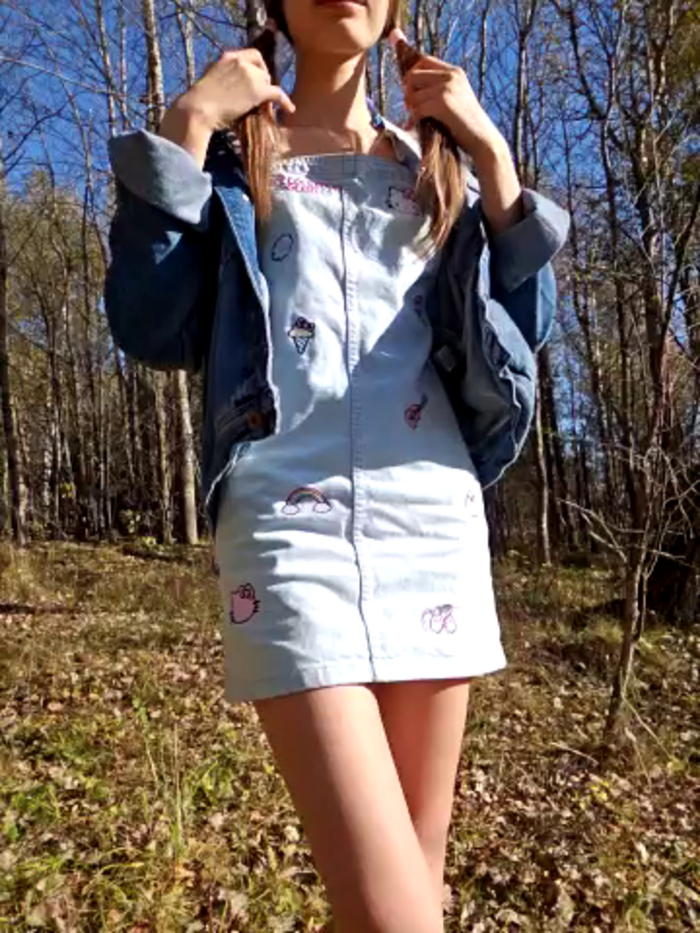 elikako