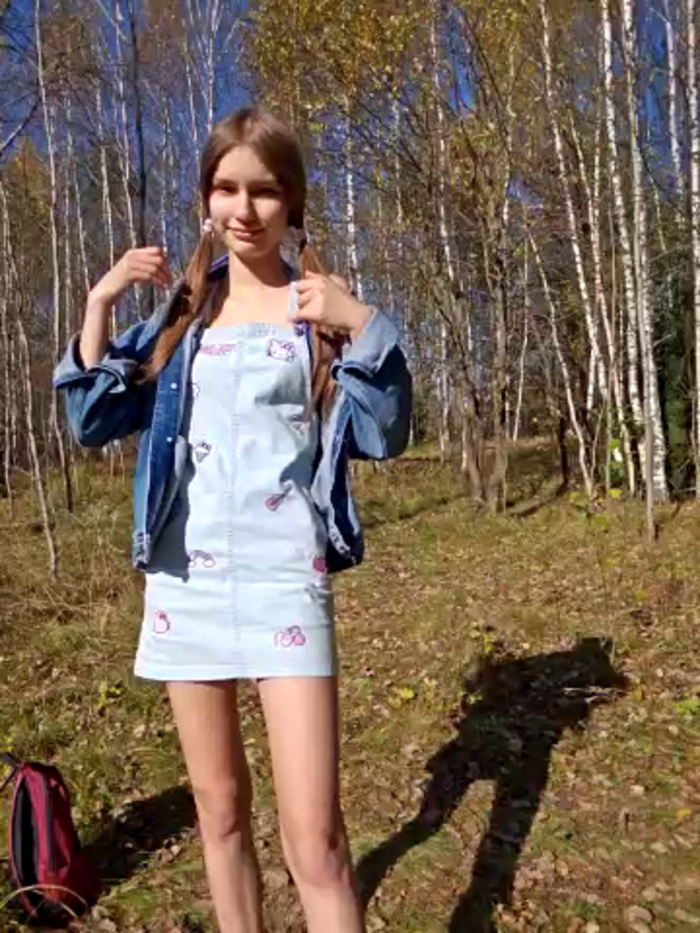 elikako