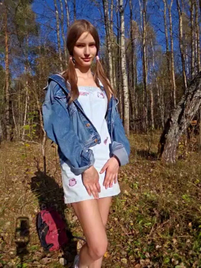 elikako