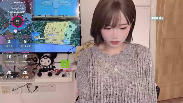 Hanuan878