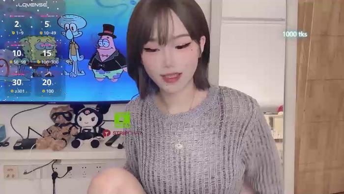 Hanuan878