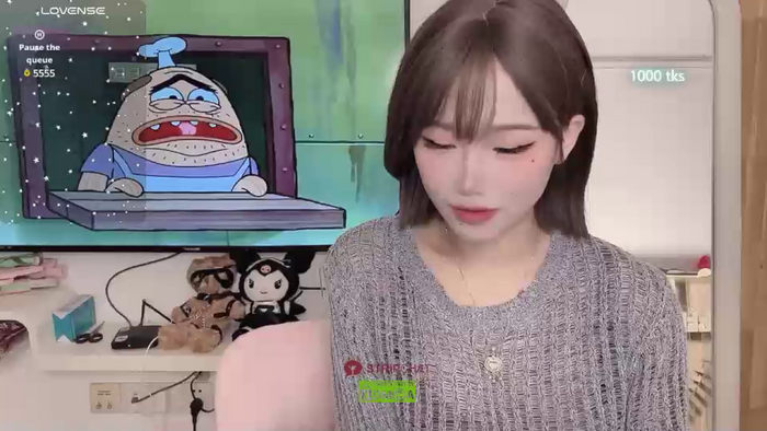 Hanuan878