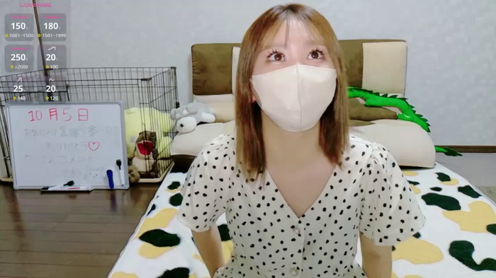 Hime_1