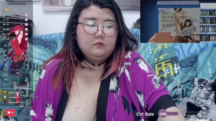 Nadine_asian