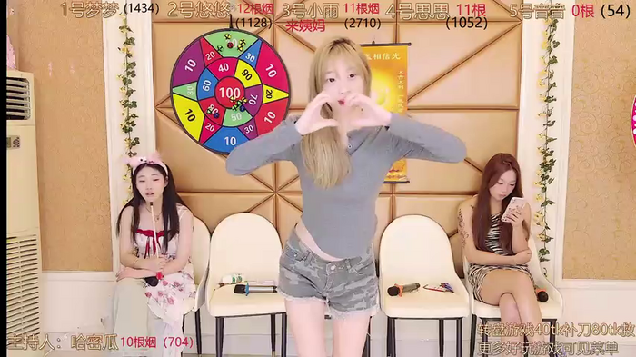 YIYI_XIXI_18